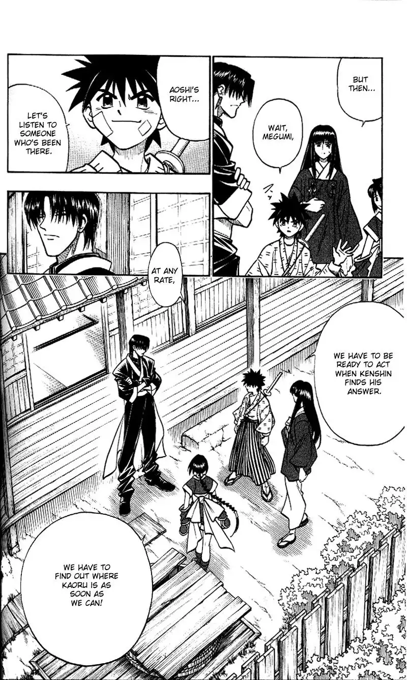 Rurouni Kenshin Chapter 212 17